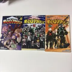 僕のヒーローアカデミア 映画特典 4冊セット - メルカリ