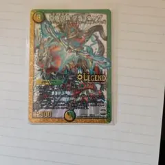 Item thumbnail for item d62dbaed-f694-4e39-be6d-a747268528ba