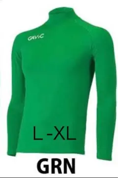 GAVIC インナータイツ グリーン L-XL