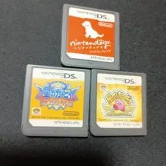 【3本セット】人気DSソフト