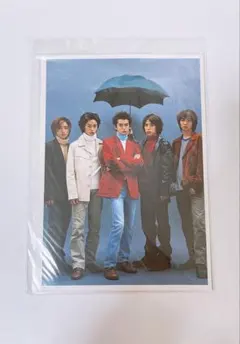 嵐　特典　ポストカード