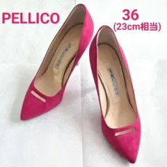 ペリーコ PELLICO スエード パンプス ピンク ANELLI アネッリ