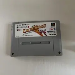 スーパーファミコン　カセット　Ｊリーグエキサイトステージ'94
