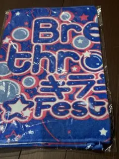 2025年最新】poppin'party タオルの人気アイテム - メルカリ