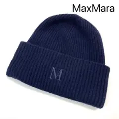 2026年最新】Max Mara 汚れ・破れ・臭いなど：なし レディース ニット