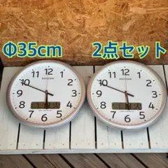 0789 rhythm　電波時計　掛時計4FNA01SR 2点セットのサムネイル