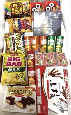 黒*読様 【匿名発送】⑧アミューズメントお菓子詰め合わせ