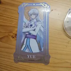 カードキャプターさくら クリアカード ユエ