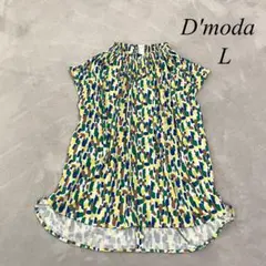 美品 レア D'moda ドン小西 トップス 柄 おしゃれ レディース Lサイズ