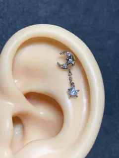 16G シルバー ストレートバーベル ムーン スター チェーン