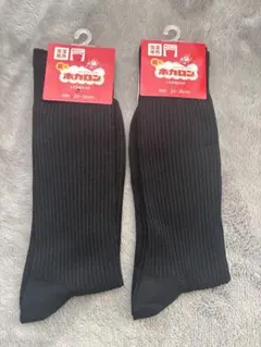 Item thumbnail for item aee32b71-e326-4627-9bad-b38fa6a3e339