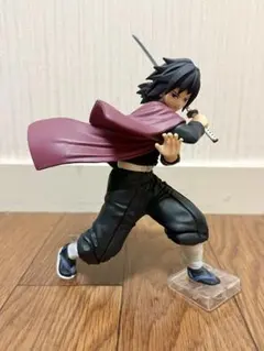 鬼滅の刃　冨岡義勇　フィギュア