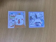 ファミリーマート ちいかわ シール