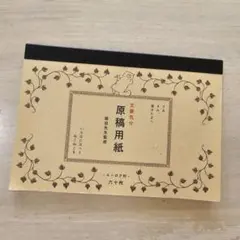 Item thumbnail for item d3818e5b-607f-4252-a71f-17c65d29583e