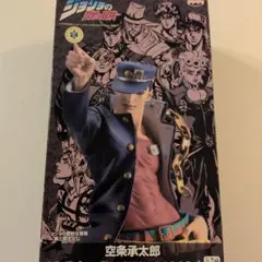 【希少】空条承太郎エンブレムブローチ(額縁付) ジョジョ展公式グッズ 希少】空条承太郎エンブレムブローチ(額縁付) ジョジョ展公式グッズ