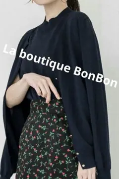 La boutique BonBon クールタッチUVスキッパーカーディガンのサムネイル