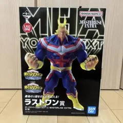 Begin the HERO オールマイト ラストワン - メルカリ