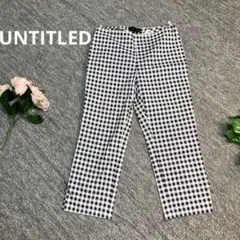 UNTITLED アンタイトル　チェック　カジュアルパンツ　長ズボン△