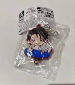 呪術廻戦 キャラばんちょうこう ラバーマスコット　死滅回游　乙骨憂太