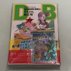 ドラゴンボール 香港版 41巻 特典カード付き - メルカリ
