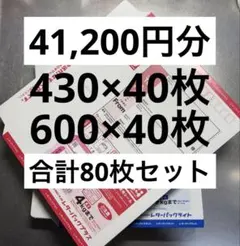 Item thumbnail for item 70bed2c5-0a9f-41db-9ca4-2a68bc1ec387