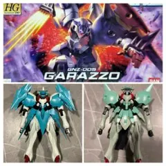 2026年最新】ガラッゾ hgの人気アイテム - メルカリ