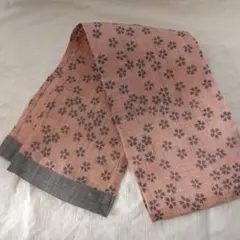 Item thumbnail for item 24080917-f762-4ee8-9a04-b5832898c612