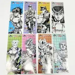 ジョジョの奇妙な冒険　非売品　しおり　10枚セット ジョジョの奇妙な冒険 非売品 しおり 10枚セット ジョジョの奇妙