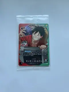 2026年最新】OP13-001 モンキー・D・ルフィの人気アイテム - メルカリ