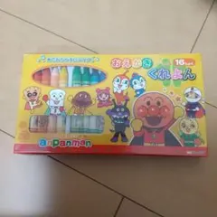 Item thumbnail for item ef155c20-c59d-40cd-bb55-c9840a2de68a