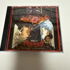 2026年最新】平沢進の人気アイテム - メルカリ