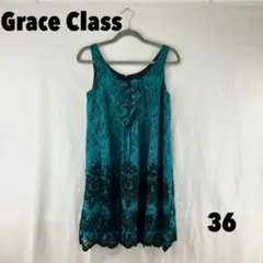 ☆W0041T☆ Grace Class ひざ丈ワンピース