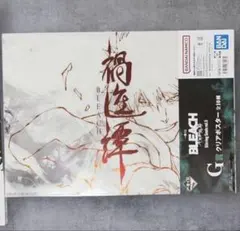一番くじBLEACH Stirring Soulsvol.5G賞クリアポスター