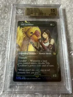 MTG ティファ・ロックハート 拡張アート foil ギフトバンドル産 MTG ティファ・ロックハート 拡張アート foil ギフトバンドル産 - メルカリ
