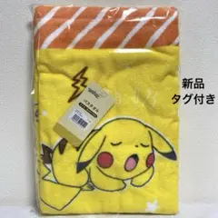 「Poke'mon」ポケモン ピカチュウ バスタオル 約60×120cm 黄色のサムネイル