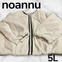 Item thumbnail for item 2a142f57-71cb-4f84-a9fa-a9b93f7202ec