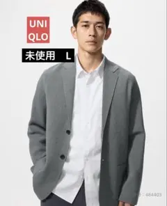 UNIQLO ミラノリブジャケット　グレー　Lのサムネイル