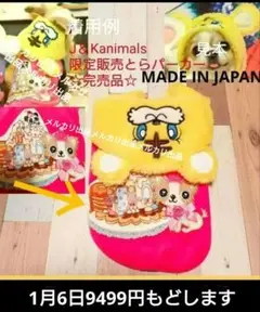 Item thumbnail for item 122f8e01-192a-43d1-931f-c7bdaad49753