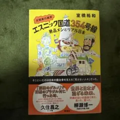 Item thumbnail for item 6afcf8d6-cf18-434a-a2f7-e94d0299624d