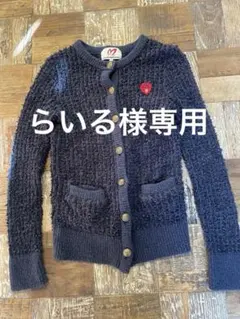 らいる様 リクエスト 2点 まとめ商品