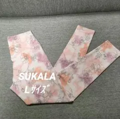 ①【美品】SUKALA スカーラ LAVA 花柄 レギンス L ピンク