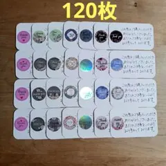 ゴンちゃん様 リクエスト 5点 まとめ商品