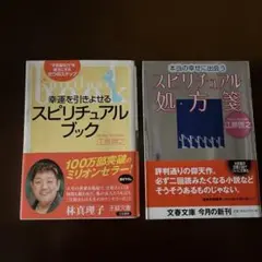 Item thumbnail for item 9d28d149-8c7e-493e-b8e1-d2c180165089