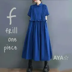 Item thumbnail for item d9c3e902-e227-4ffc-8cd6-e45a0ae35d23