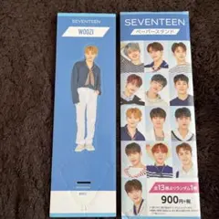 Item thumbnail for item 5f2d872c-61ff-4112-bde0-de32a186b8fe