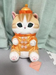 Item thumbnail for item 87b27917-ea84-433f-b233-96915d170fef