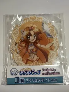 ぴちぴちピッチ　キャラ福くじ　沙羅コンプリートセット　アクリルスタンド TVアニメ『ぴちぴちピッチ』キャラ福くじ 実物写真のご紹介