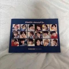 関西ジャニーズJr. カレンダー 2021-2022