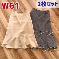 Item thumbnail for item 5b2eea0b-9669-4b0b-ad28-edf09fb9512c