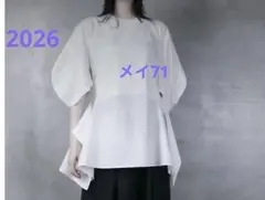 2026 nagonstans silhouette pulloverのサムネイル
